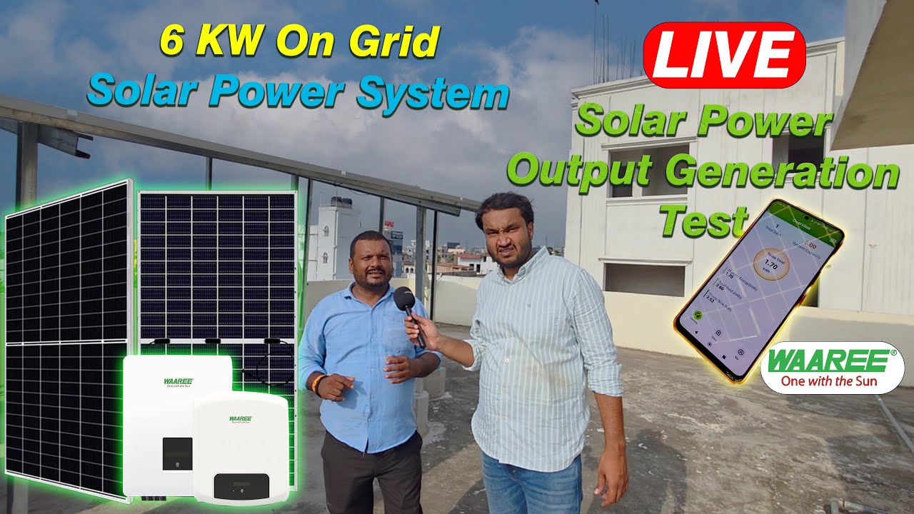 6KW On Grid Solar System Installation Patna | Live Power Generation ⚡सोलर से  बिजली बिल ZERO!