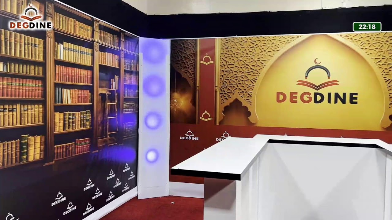 Direct Masdijd Sahaba Almadie 2 | Nafila Ramadan 07-03-26 | Vendredi Nuit 18