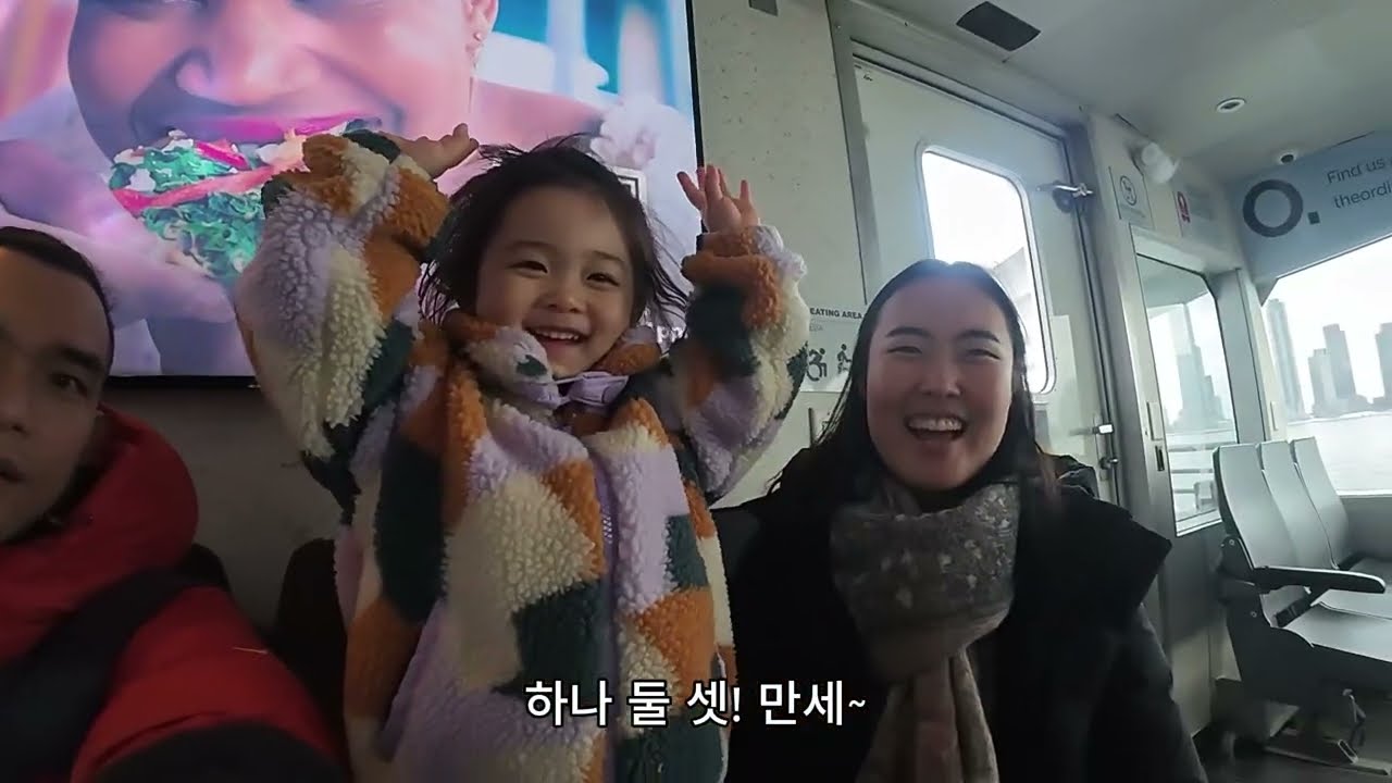 미국생활 ep139 낚시