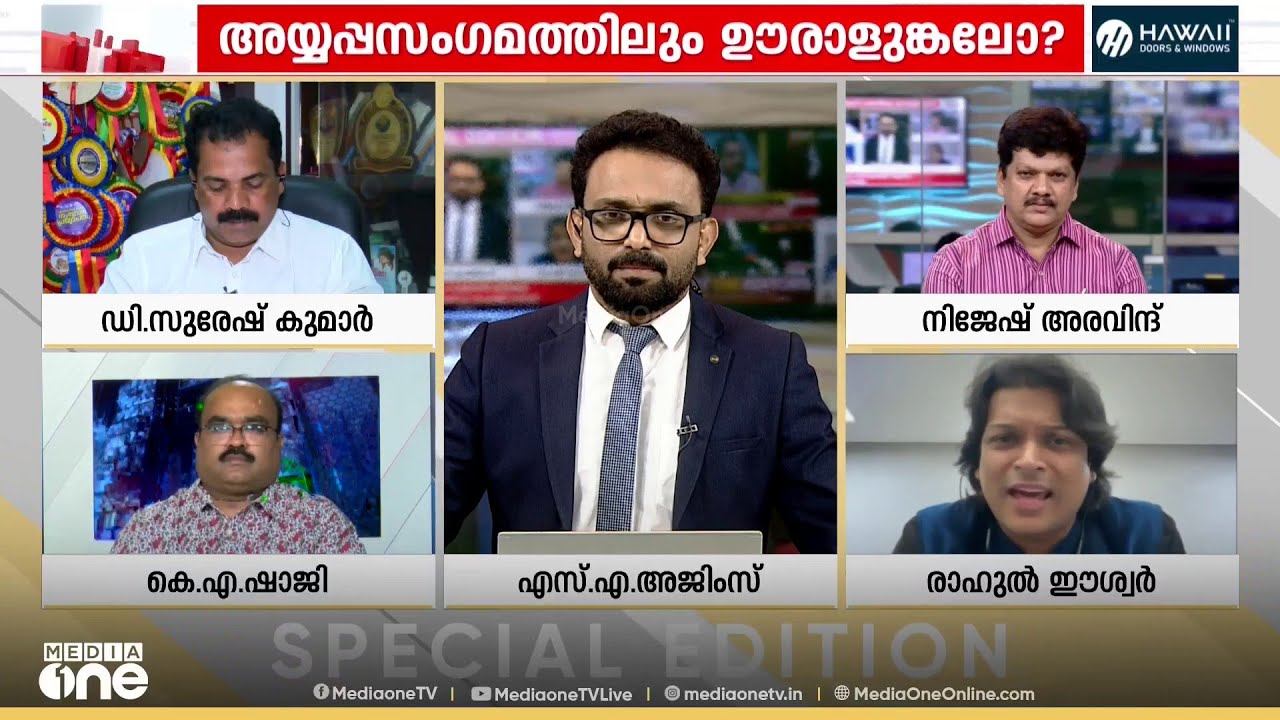 'യോഗി ആദിത്യനാഥിനെ കൊണ്ടു വന്നതിനെ യാതൊരു കുറ്റവും പറയരുത്'