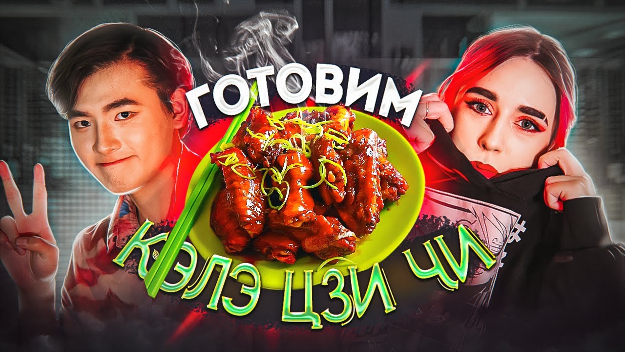 В гостях у Tommo | Интервью со студентом из Китая