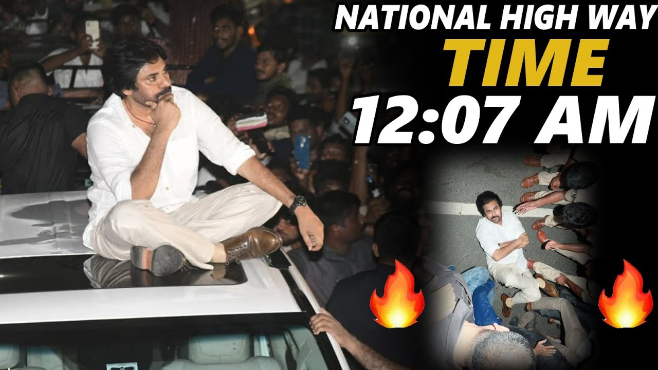 Pawan Kalyan Mass Visuals On Vijayawada National Highway At Mid Night 12 O Clock | Janasena | Stv