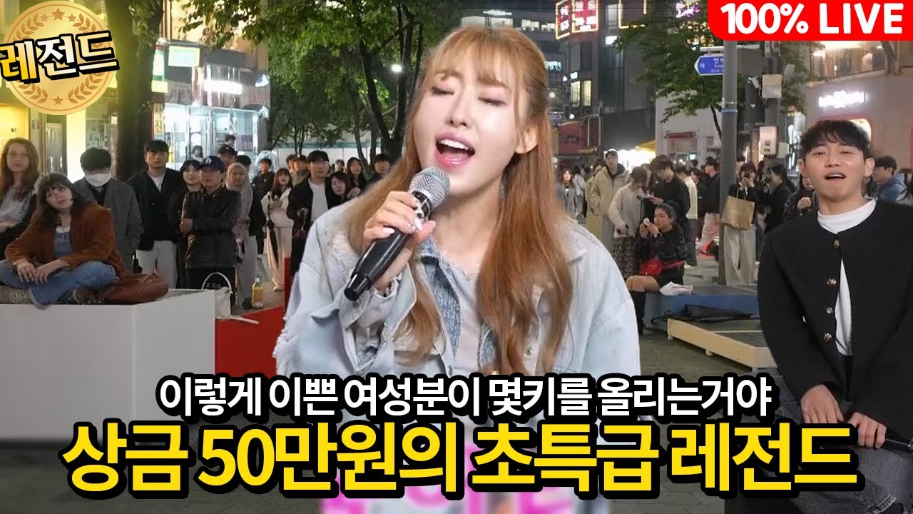 이렇게 이쁜 여성분이  +++몇키를 올리는거야!!? 조째즈 모르시나요 + 형 부르고 상금 50만원 타간 초특급 레전드