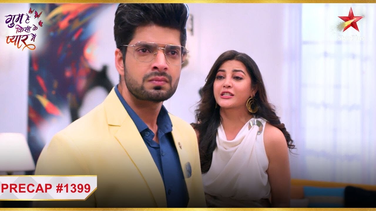Ashika ने डाला Rajat को धरम संकट में! | Ep.1399 |Precap|Ghum Hai Kisikey Pyaar Meiin|Mon-Sun|8PM