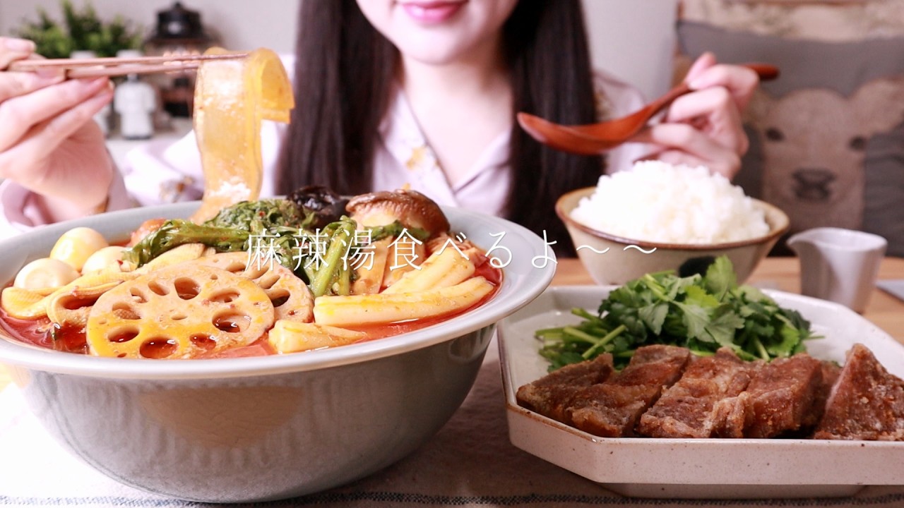 ［麻辣湯(マーラータン)］今更ブンモジャのおいしさに気づいてしまった🙊🤍［作って食べる］