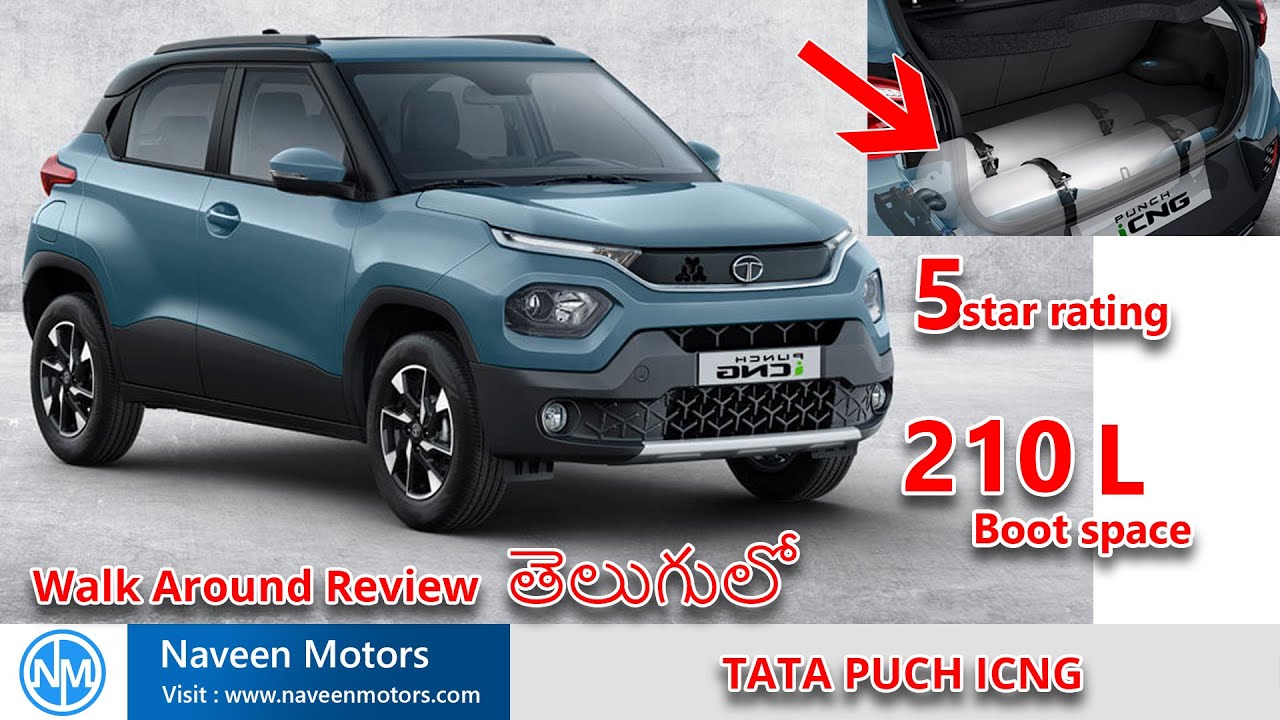 Tata Puch iCNG review in telugu| Tata Punch walkaround review in telugu| Tata Puch telugu review