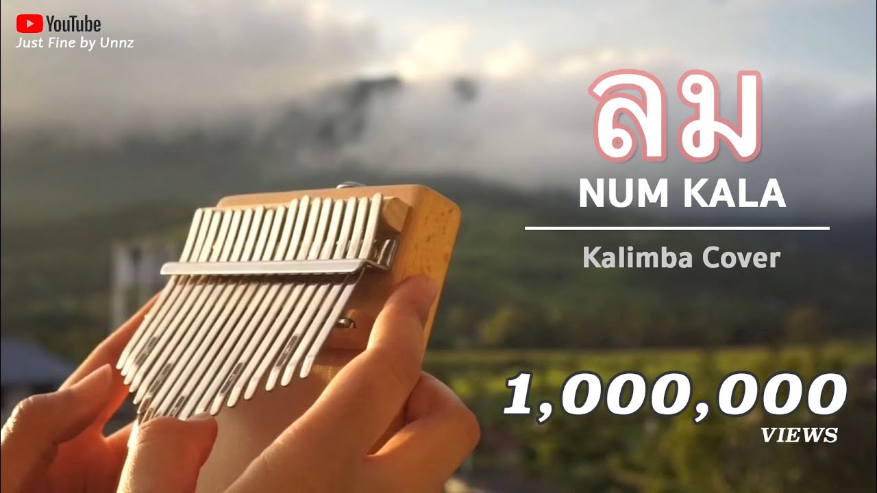 ลม - NUM KALA | Kalimba cover by Unnz