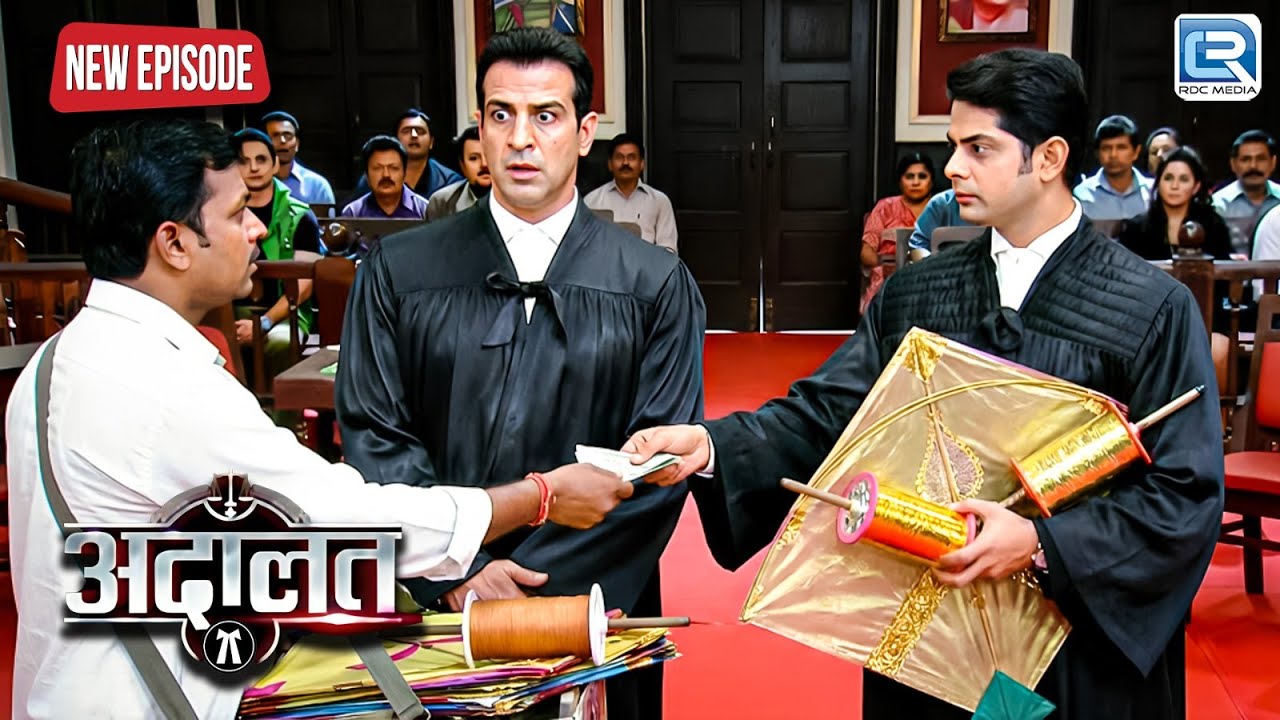 करोडो का ईनाम जीतने के लिये जैस्वाल ने खरीदा सबसे महँगा पतंग और माँझा | Adaalat - अदालत | Full Ep