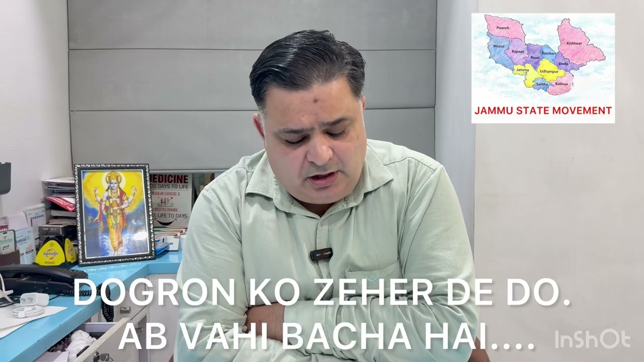 DOGRON KO MARNAY K LIYE SHOD RAHAY  UT K HUKMARAN ...AB KYA SIRF ZEHAR BACHA HAI DOGRON K LIYE