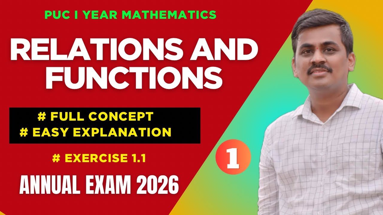 Relations and Functions class 12 || Reflexive symmetric Transitive PU 2 || By P.N.Biradar