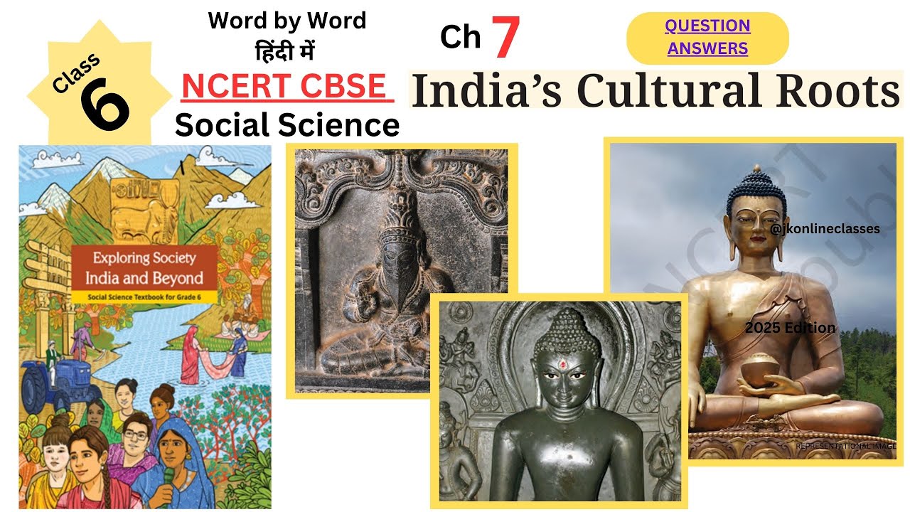 India's Cultural Roots Question Answers #class6 #socialscience NCERT CBSE #jkonlineclasses 2025