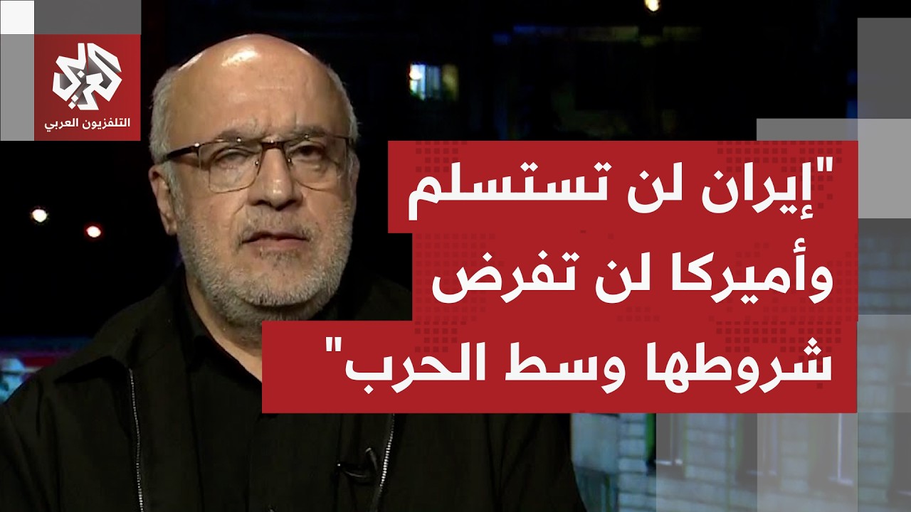 ترمب يريد إدارة في إيران يمكنه التفاهم معها.. كيف سيتلقى المرشد الجديد دعوات أميركا بالاستسلام؟