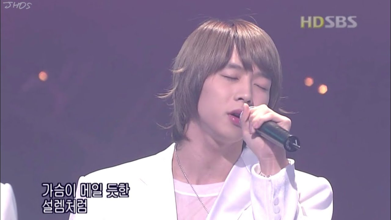 믿어요 I Believe - 유천 포커스(Yuchun Focus)