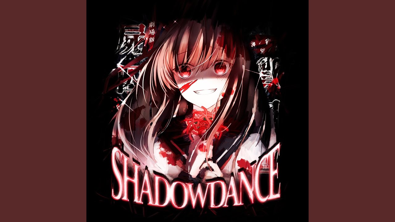 SHADOW DANCE
