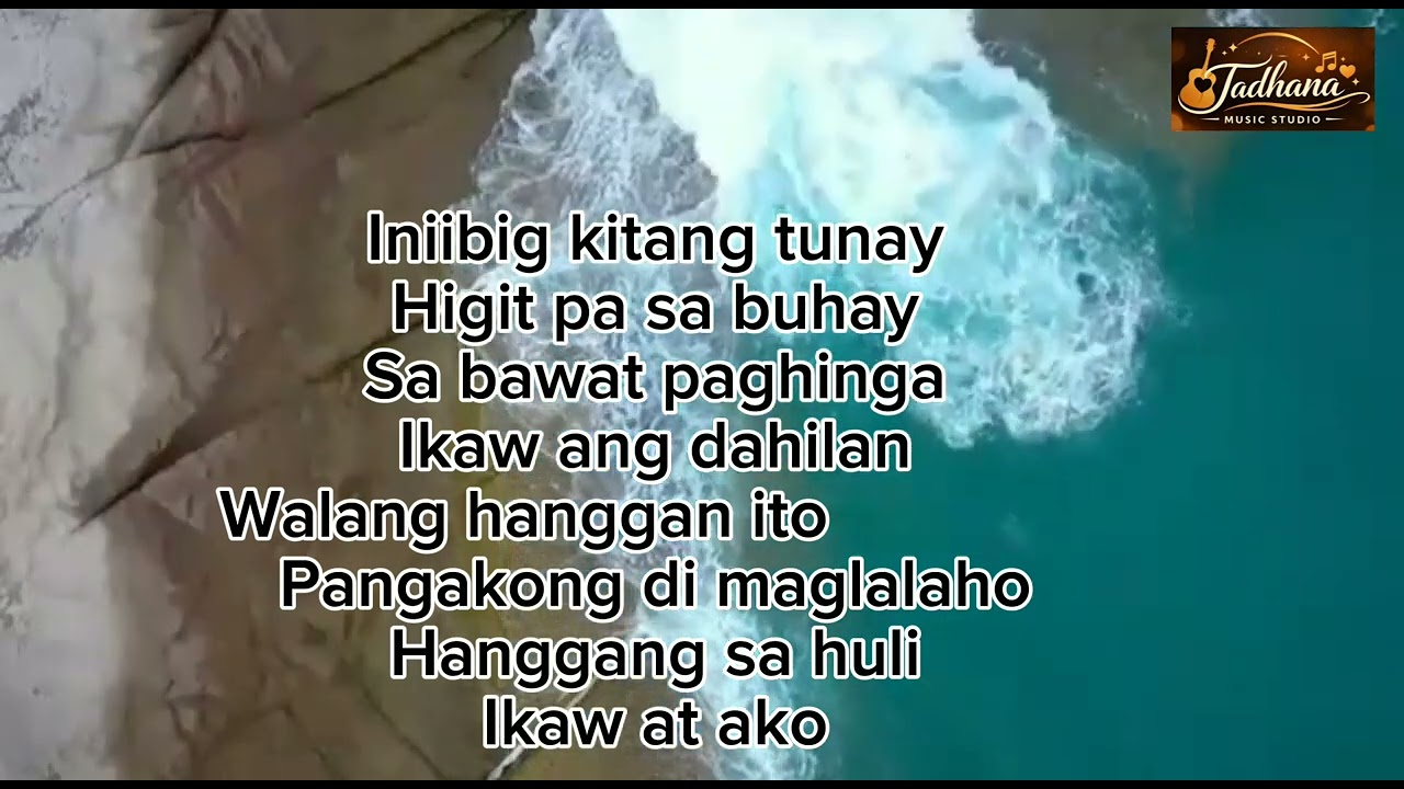 Iniibig kitang tunay