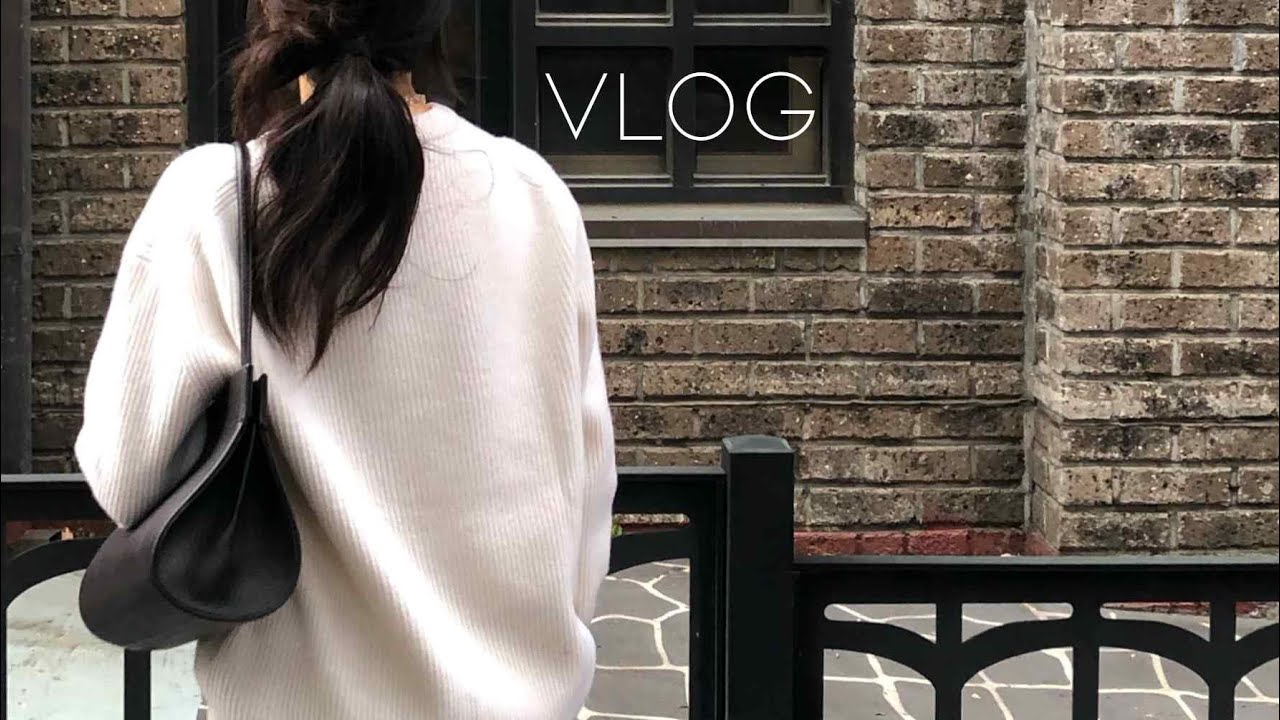 Vlog. 어스와 함께하는 일상 데일리룩. 니트와 코트 스타일링 / 언글래마우스 모로칸 러그 추천 / 골든구스 골든매니페스토 전시 / 더 핫해진 리스카페.