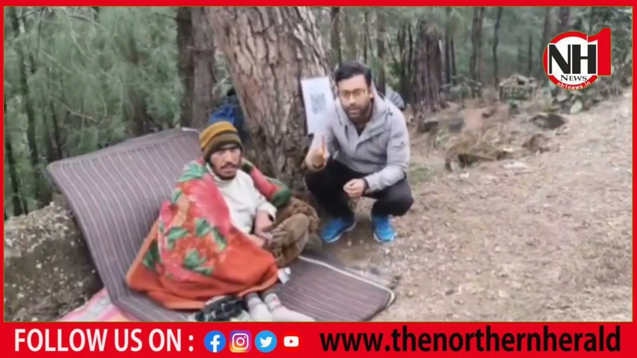 कटरा के नितेश पुरोहित ने कटरा-टिकरी रोड पर बांसा मोड़ के पास इस परिवार की आर्थिक सहायता की..