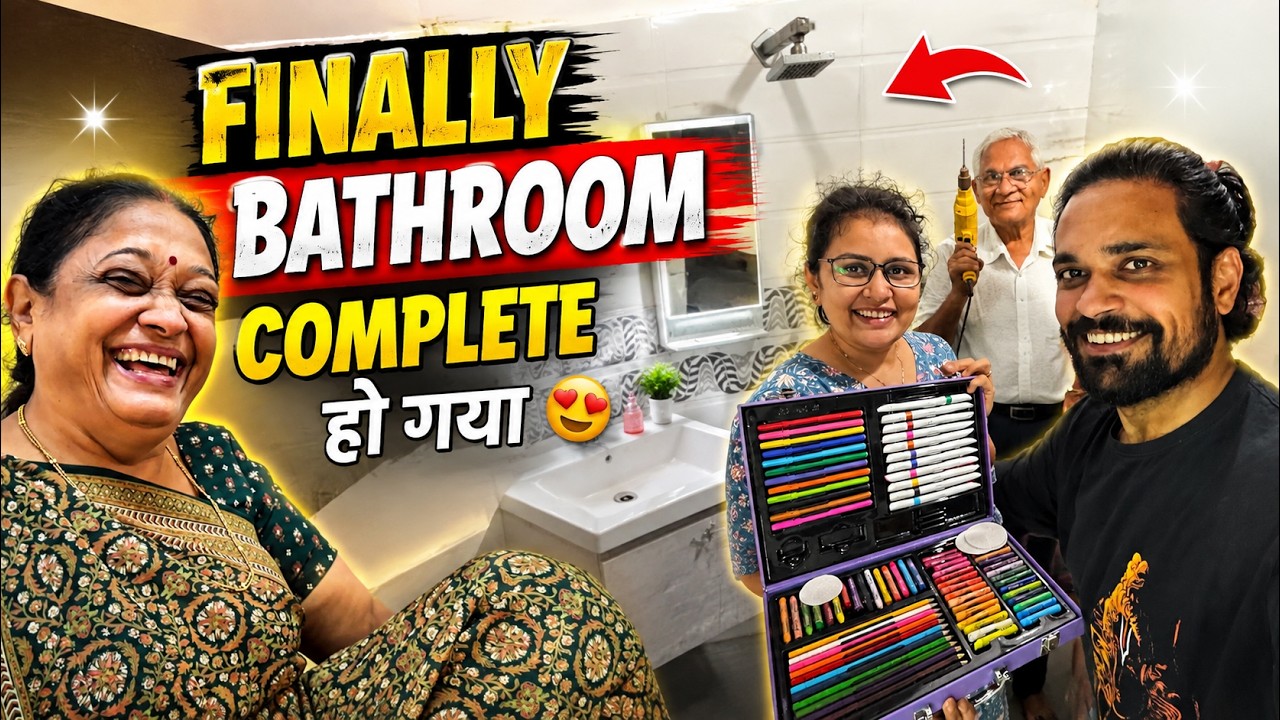 bathroom mein ek nayi chiz lagayi aur sarika bohot khush ho gayi !