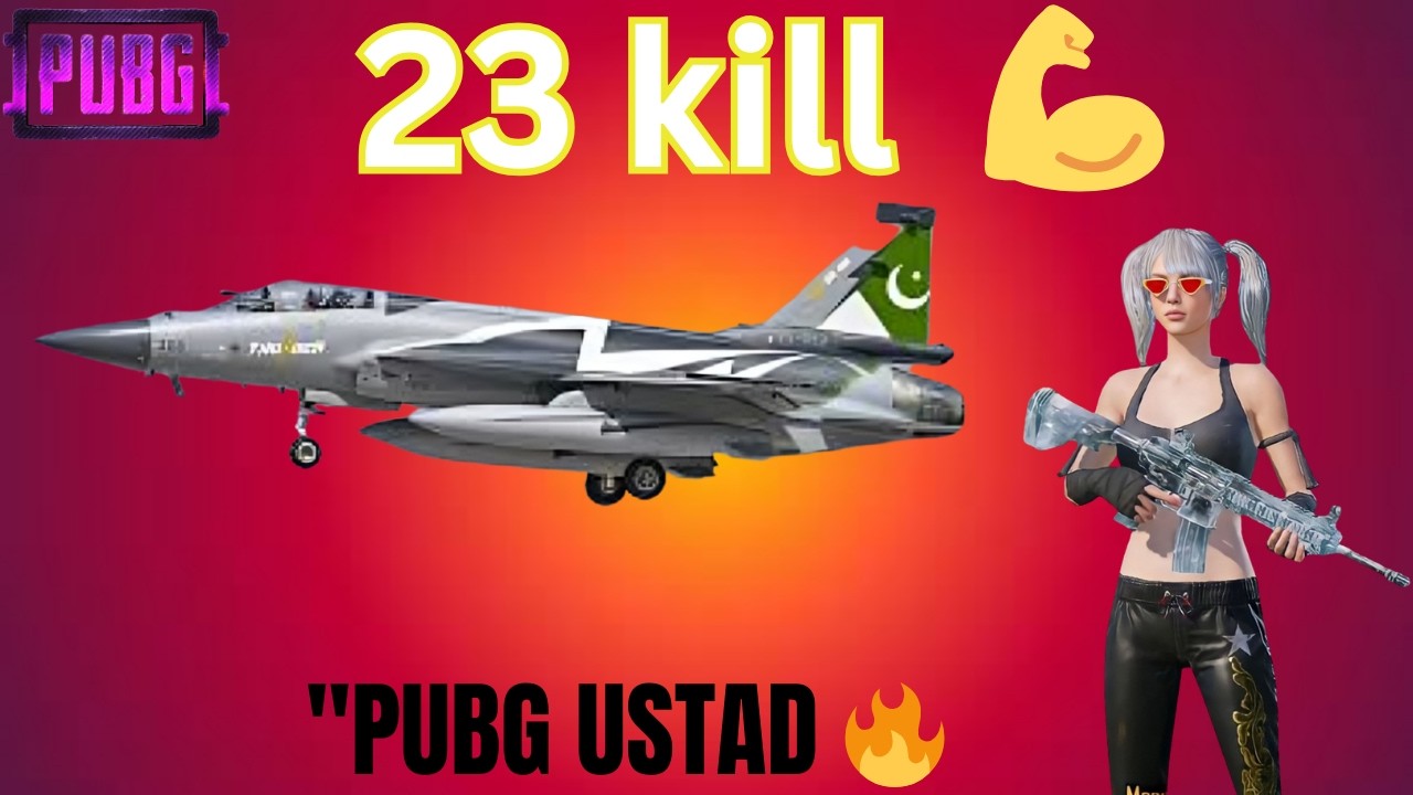 پب جی استاد کی خطرناک رش گیم 🔥 سولو بمقابلہ اسکواڈ زبردست کلچ مومنٹس