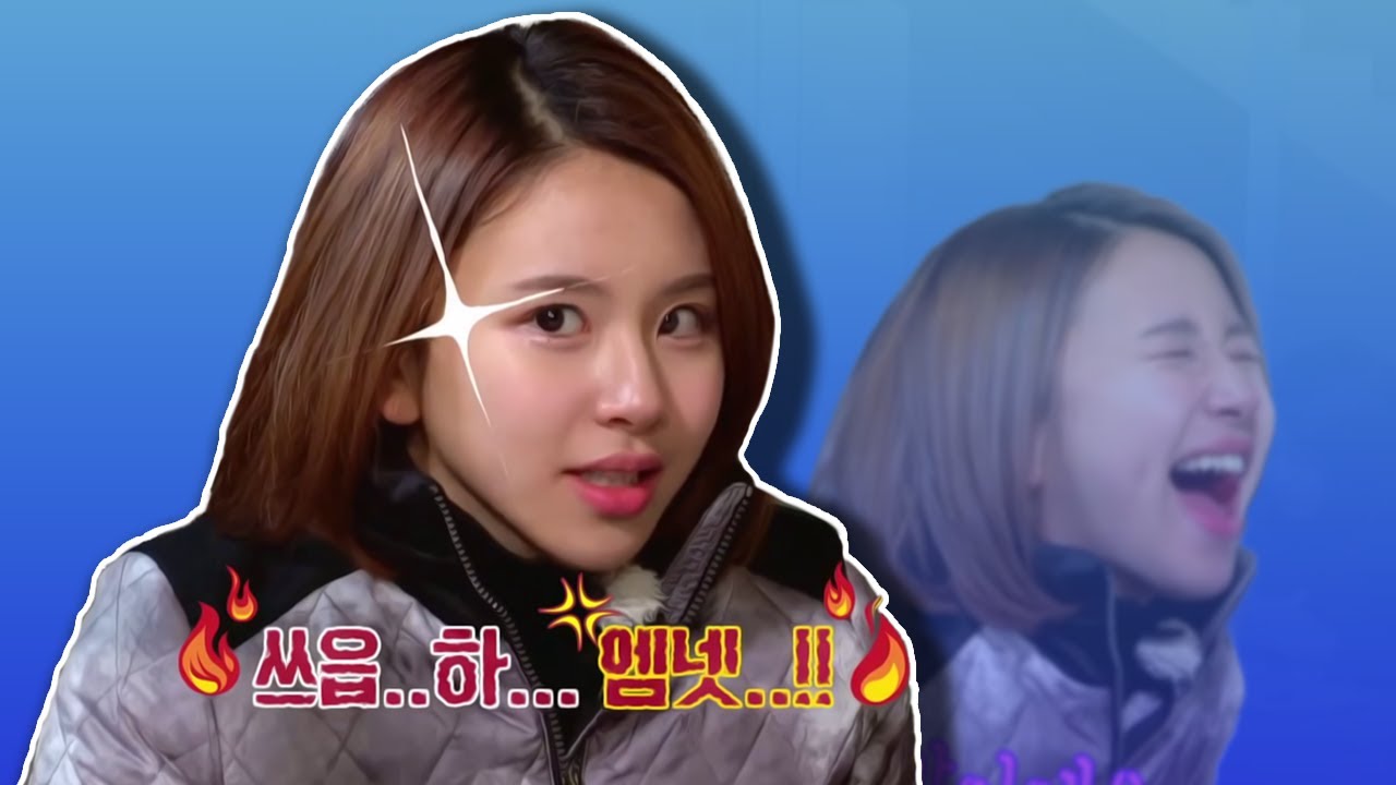CHAEYOUNG siendo Baby beast por 4 minutos seguidos *ruidoso y aterrador*  [ Twice En Español ]