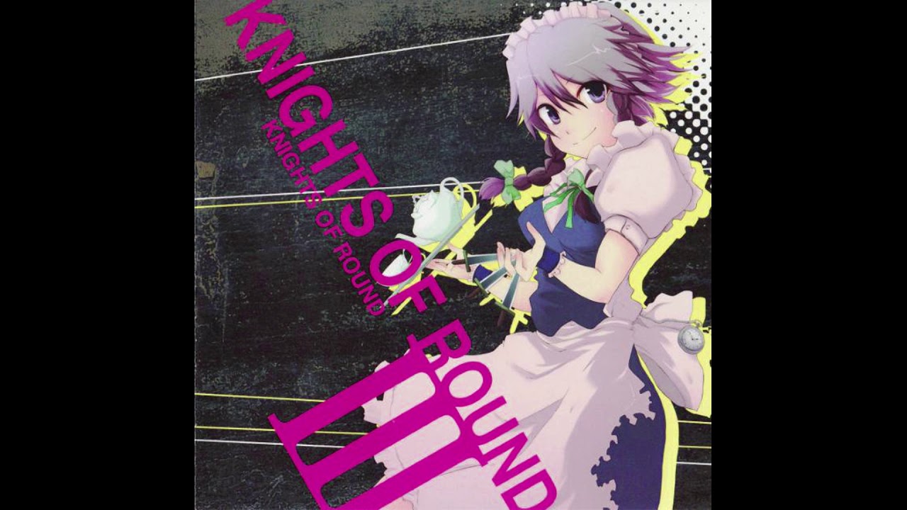 Rute - Ultimate Truth