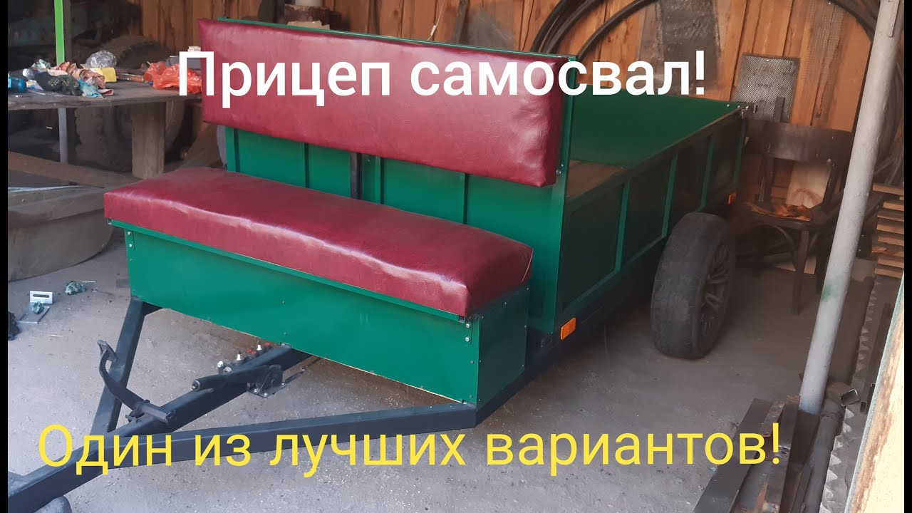 Прицеп самосвал для мотоблока своими руками часть 4! Один из лучших вариантов! #мотоблок#прицеп