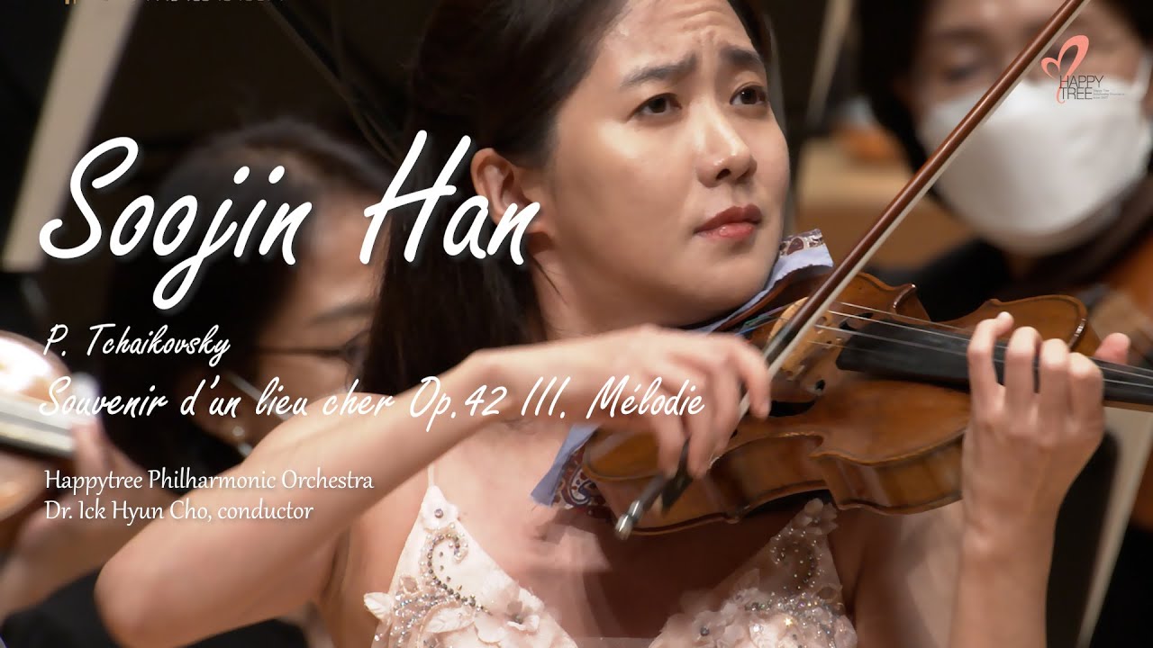 P. Tchaikovsky, Mélodie - Soojin Han(한수진), 지휘 조익현