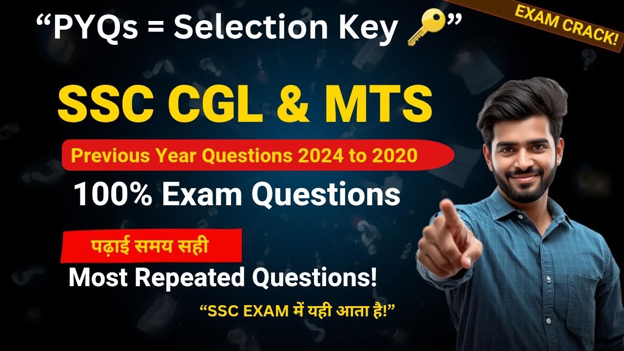 SSC CGL MTS Previous Years GK Questions | One Shot Revision #ssc#ssccgl #gk #mts #rrb#bpsc 