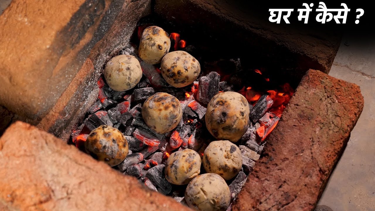 लिट्टी चोखा - घर में कैसे बनाए litti chokha chutney aur sattu recipe hindi me - cookingshooking