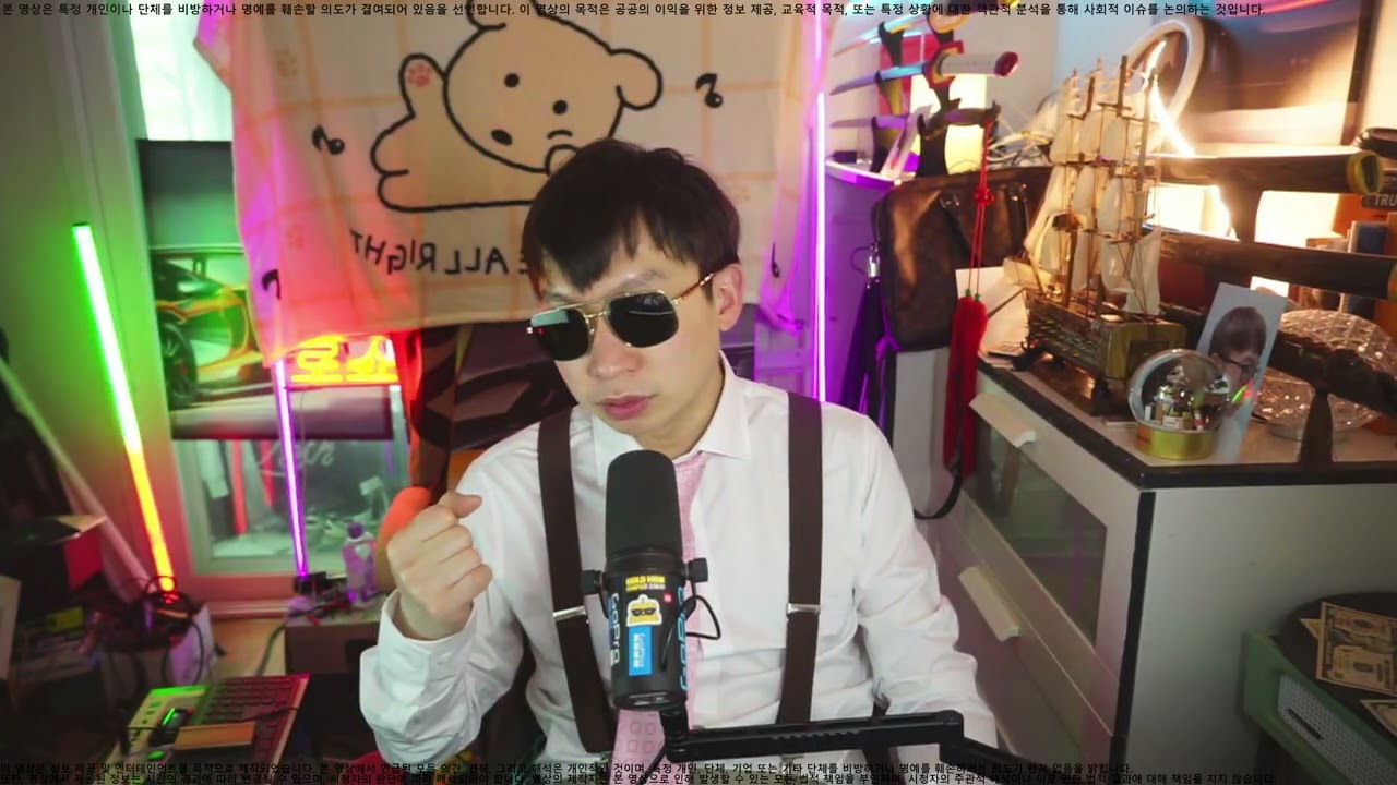 [나솔30기] 외모 탑티어 영수, 현실 결혼시장에서는 왜 인기 없을 가능성이 높은가 성격적 답답함·감정 억제·주도성 부족이 여성들의 “같이 살고 싶은 남자” 기준을 완전히 못맞추는