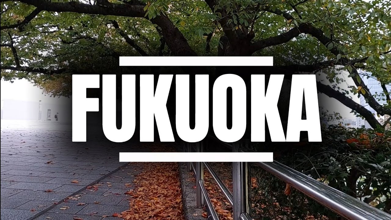 Fukuoka (Japan): The gateway to Kyushu