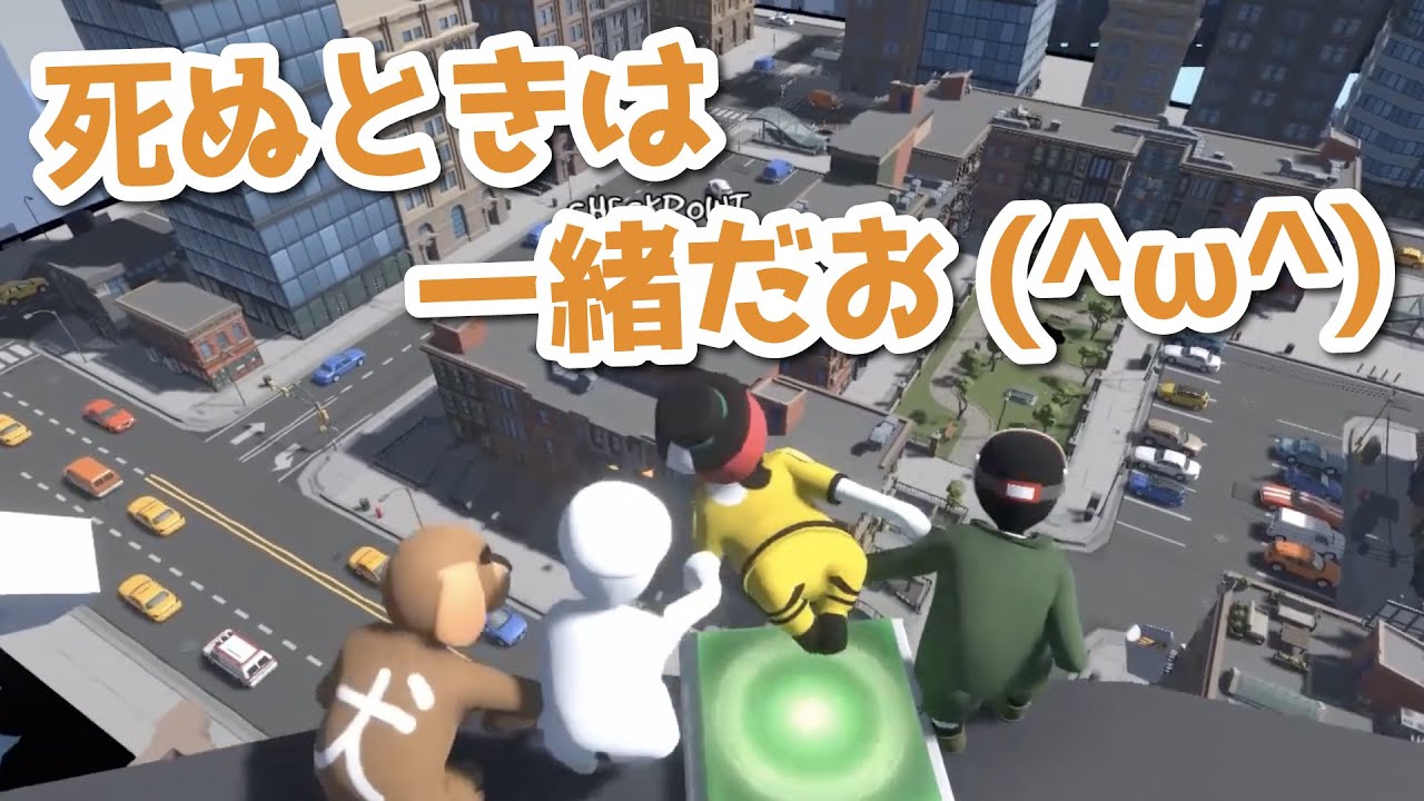噛み噛みTOP4 〜レト噛み様編〜