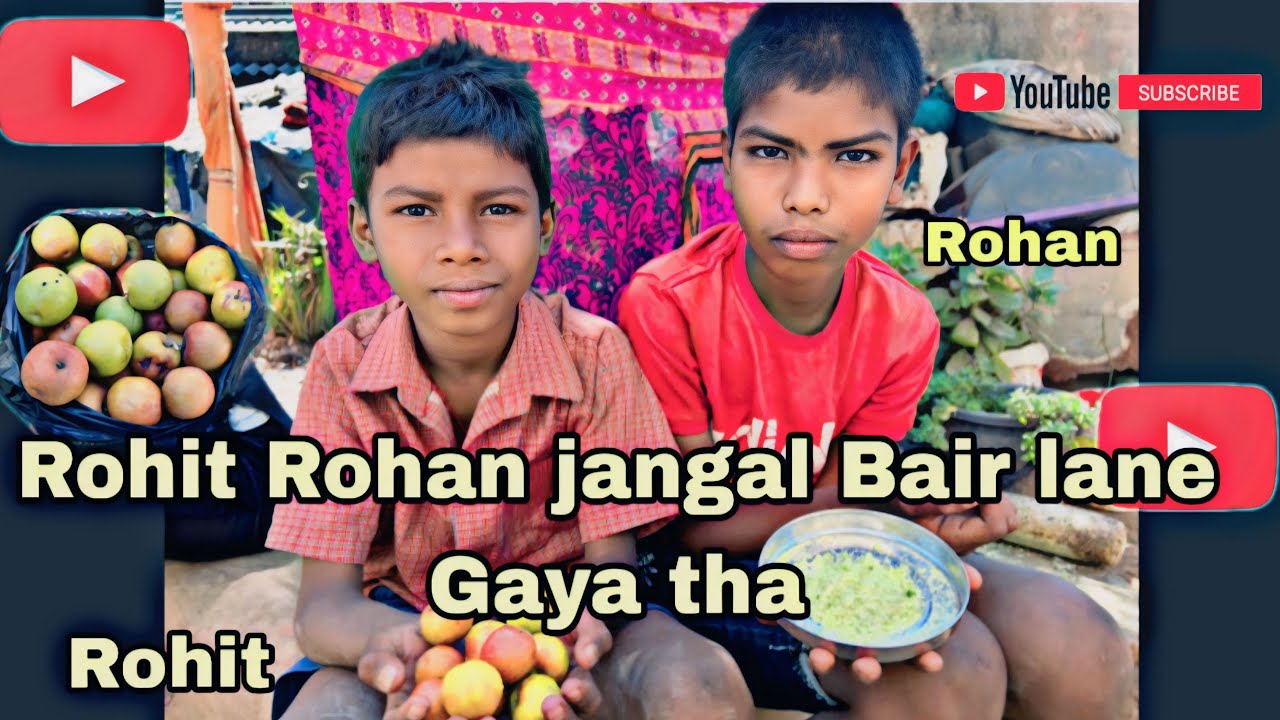 Rohit Rohan jangal Bair lane Gaya tha 