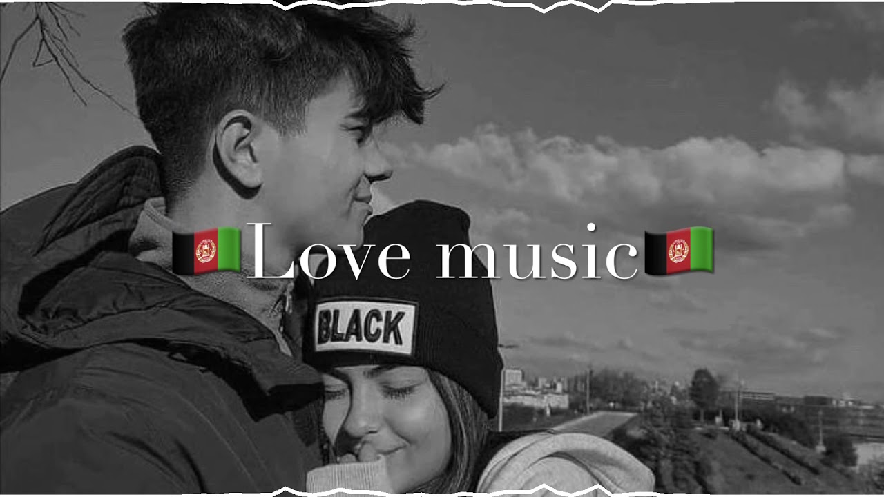 آهنگ زیبایی تو امیدم و تو یارم ❤️🔗  Beautiful song to omidam o to yaram ❤️🔗