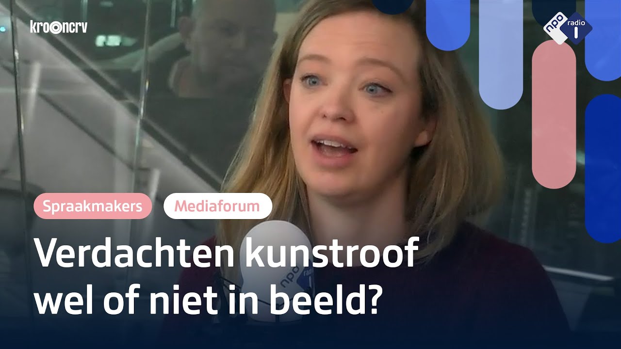 Daders kunstroof Assen herkenbaar in beeld: 'Verdachten hebben ook recht op privacy' | NPO Radio 1