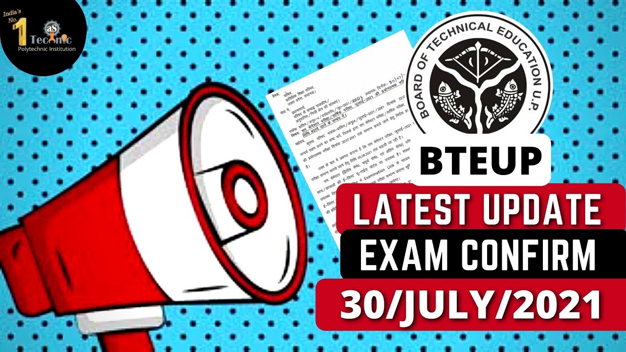 BTEUP ONLINE EXAM  NEWS | UPDATE BTEUP #bteup #polytechnic