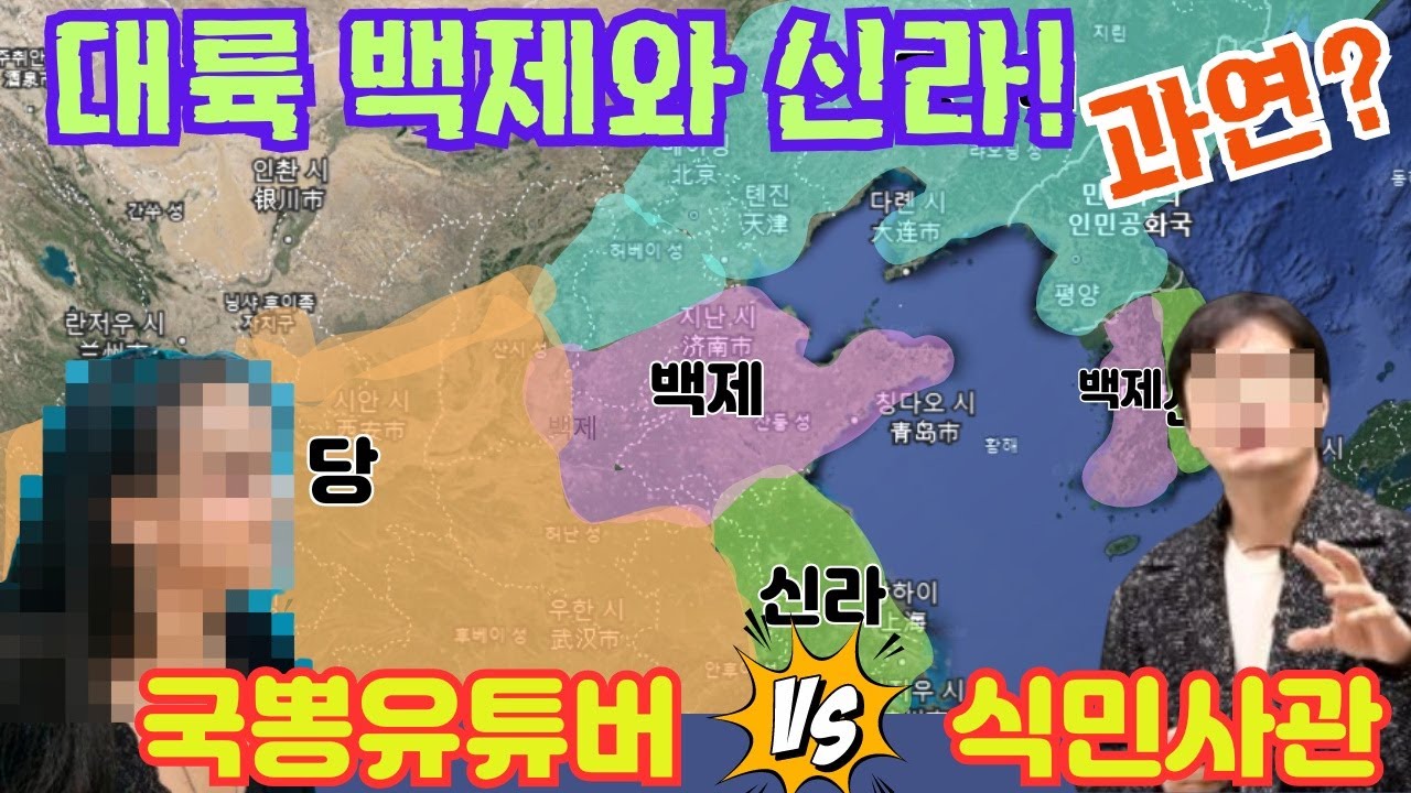 프로파일러의 