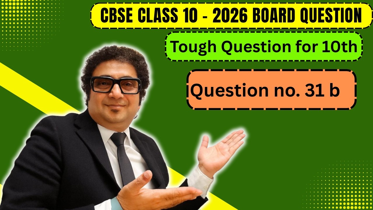 Maths Board Exam 2026 Got You STRESSED Out About Toughest Tangent Questions