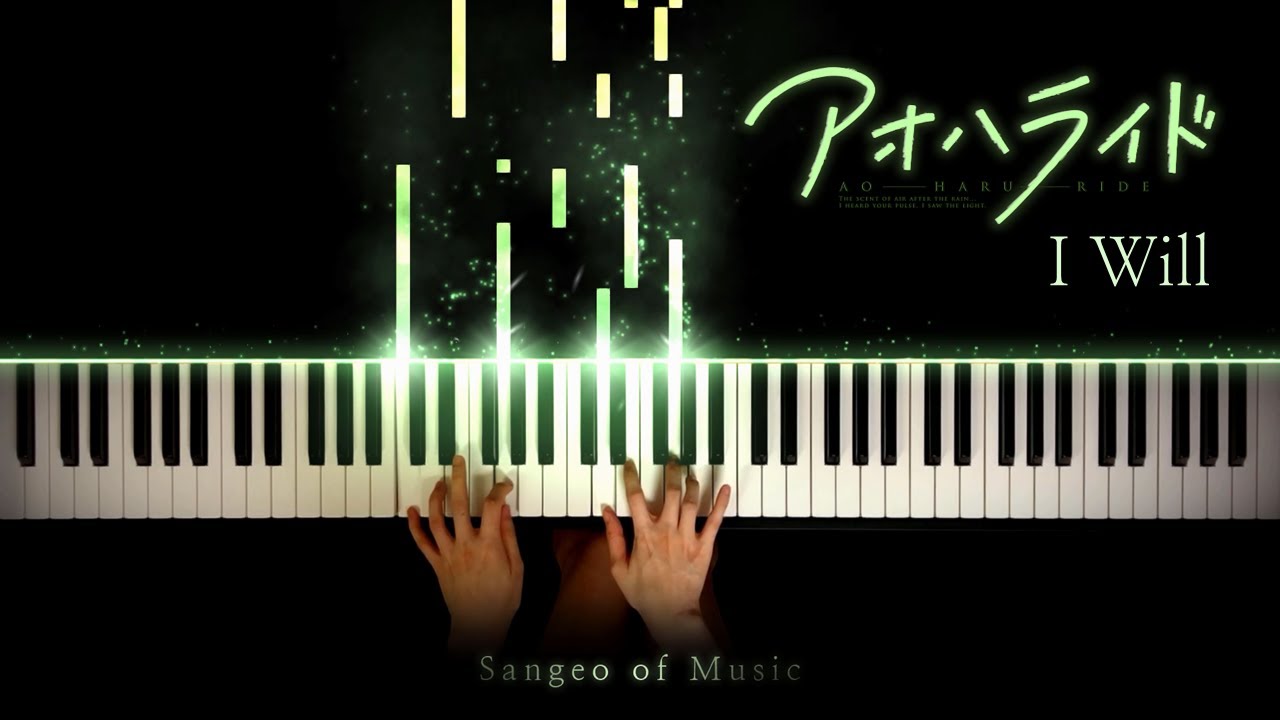 아오하라이드 (Ao Haru Ride) OST : I will | 피아노 커버 Piano cover