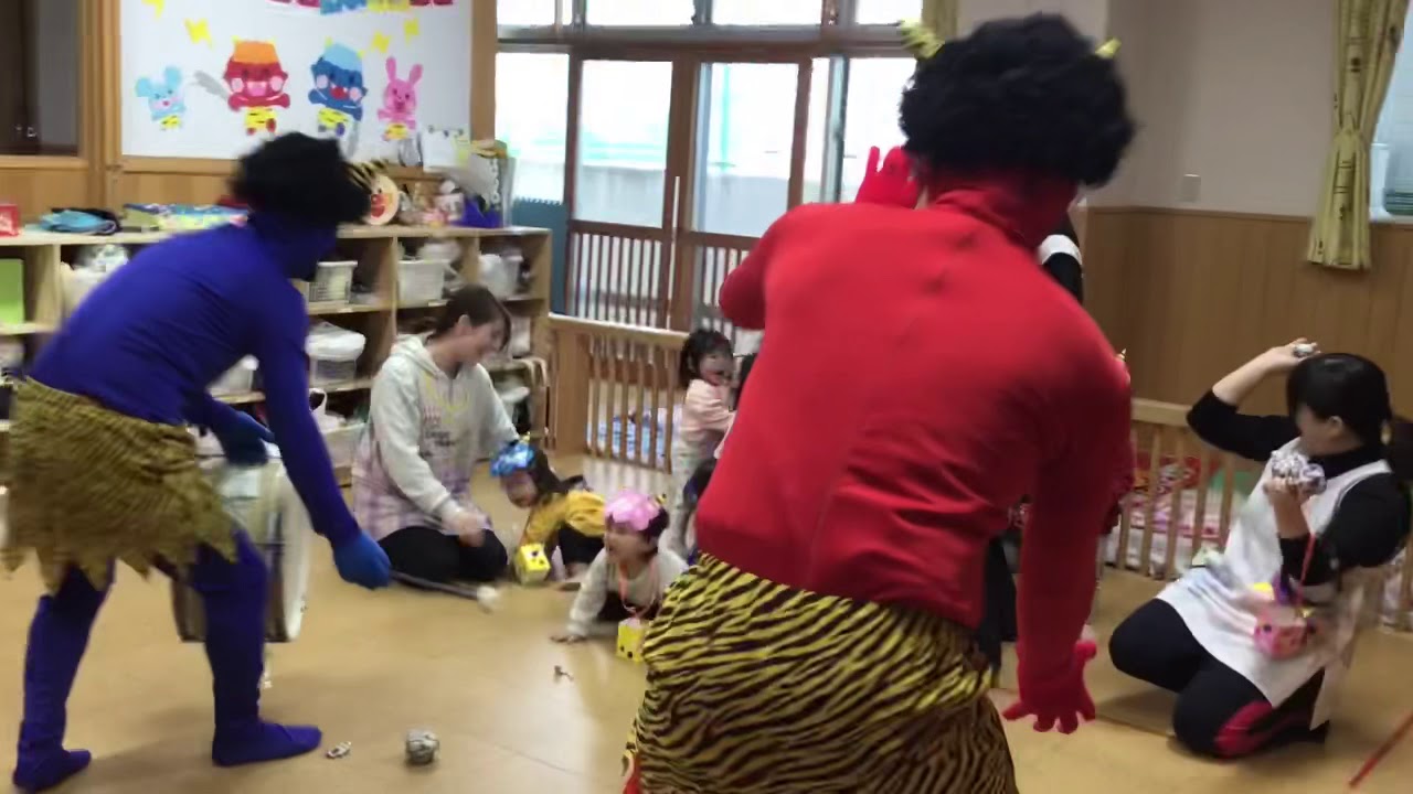 令和2年　2月3日　紫原幼稚園節分　鬼襲来