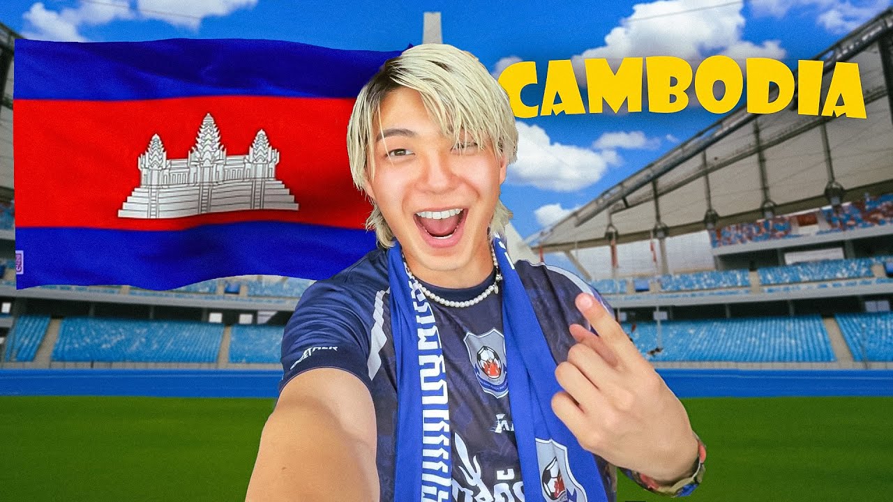 Я смотрел футбольный матч в Камбодже 🇰🇭