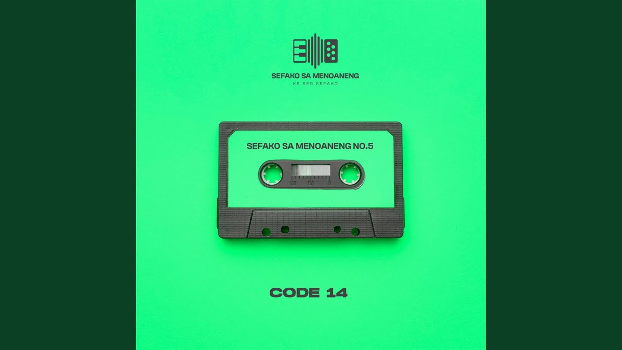 Code 14