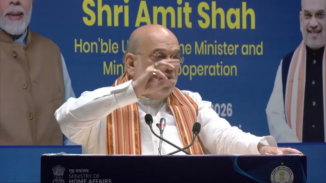 LPMS & Smart Borders: Shri Amit Shah on Building a Secure & Future-Ready Border Ecosystem