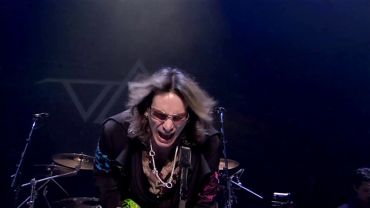 Steve Vai Where the Wild Things Are (Part 1)