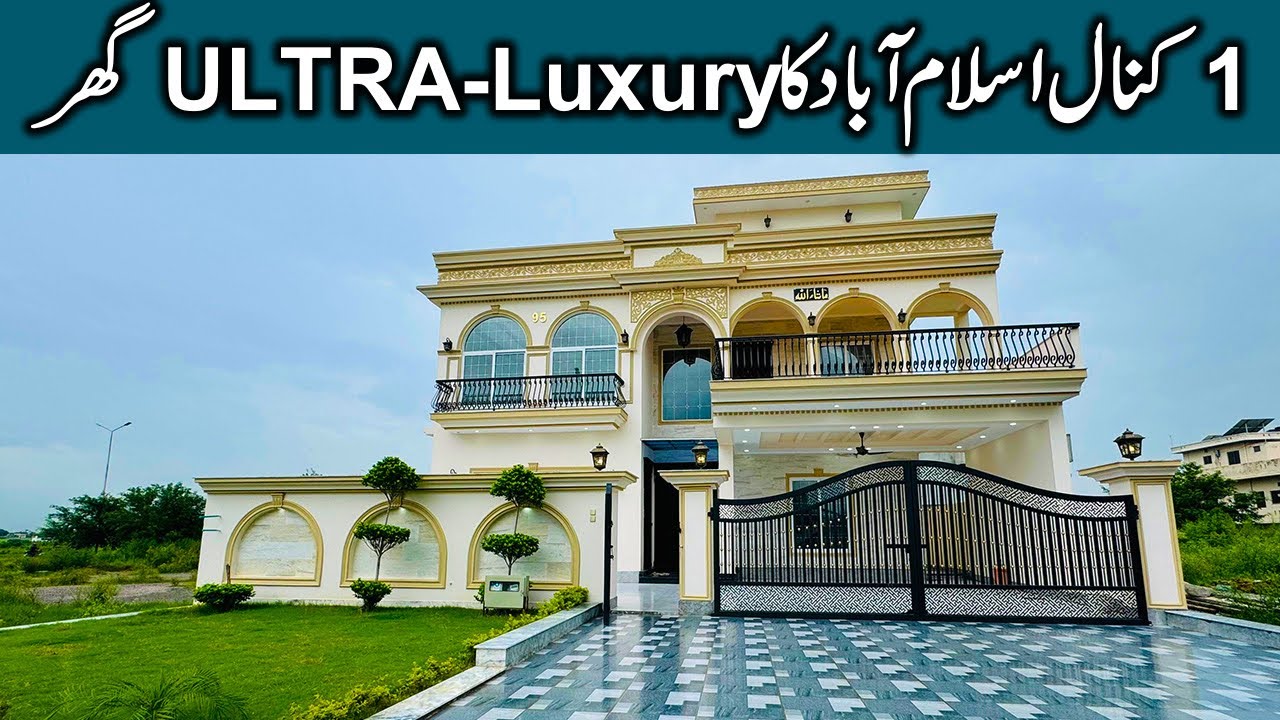 1 Kanal House For Sale In G-13 Islamabad