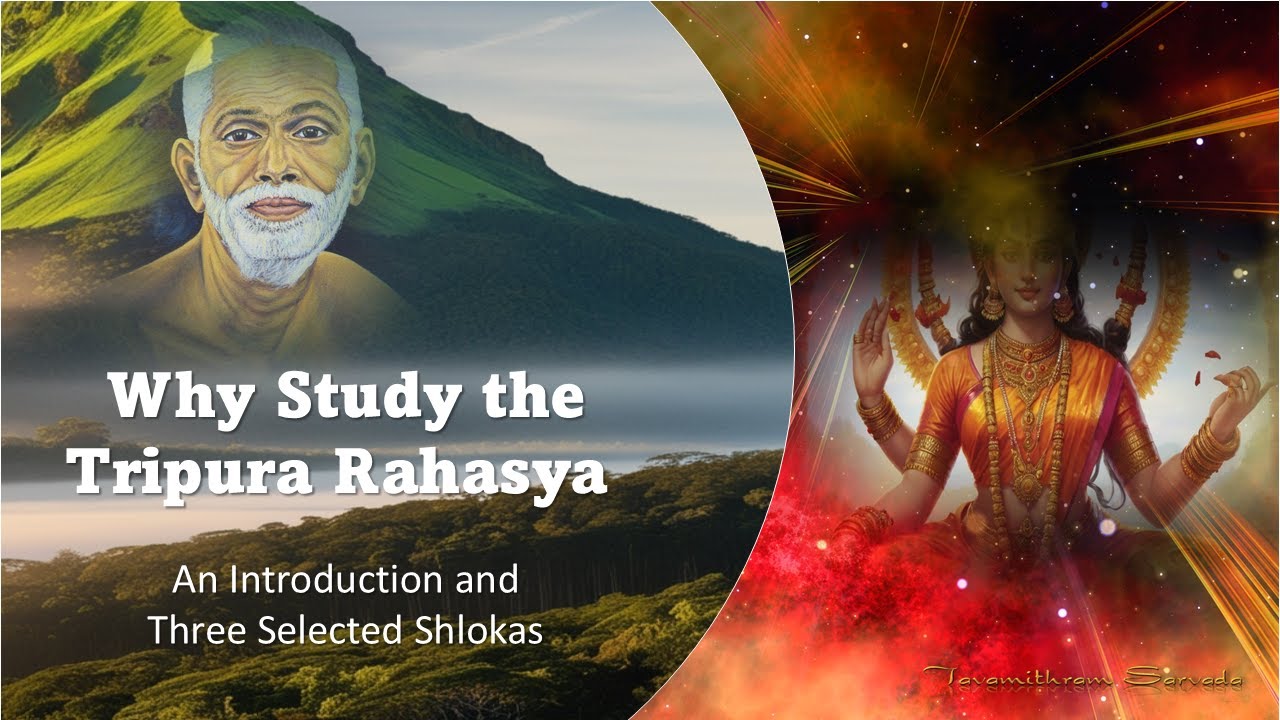 DON'T! STOP Studying Spirituality the Wrong Way, Learn from Tripura Rahasya!