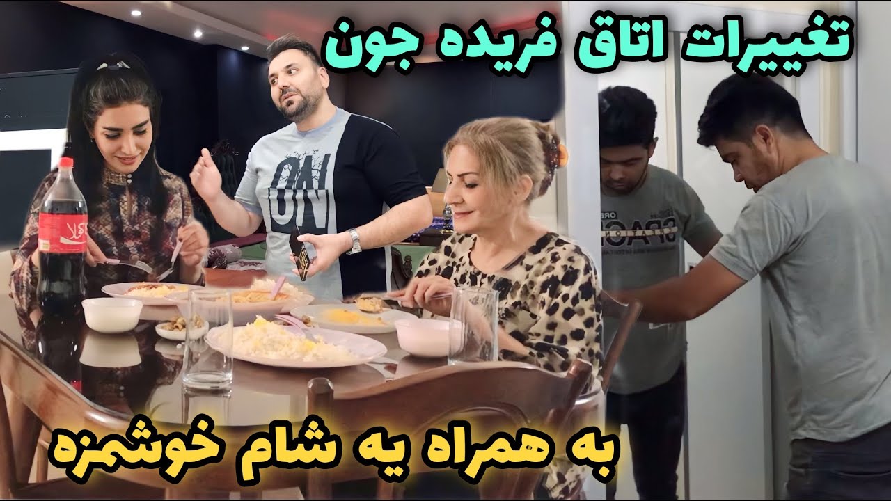 فریده جون ترجیح داد آنلاین سفارش نده 😍 / ولاگ یک روز با ما / روزمرگی‌های من