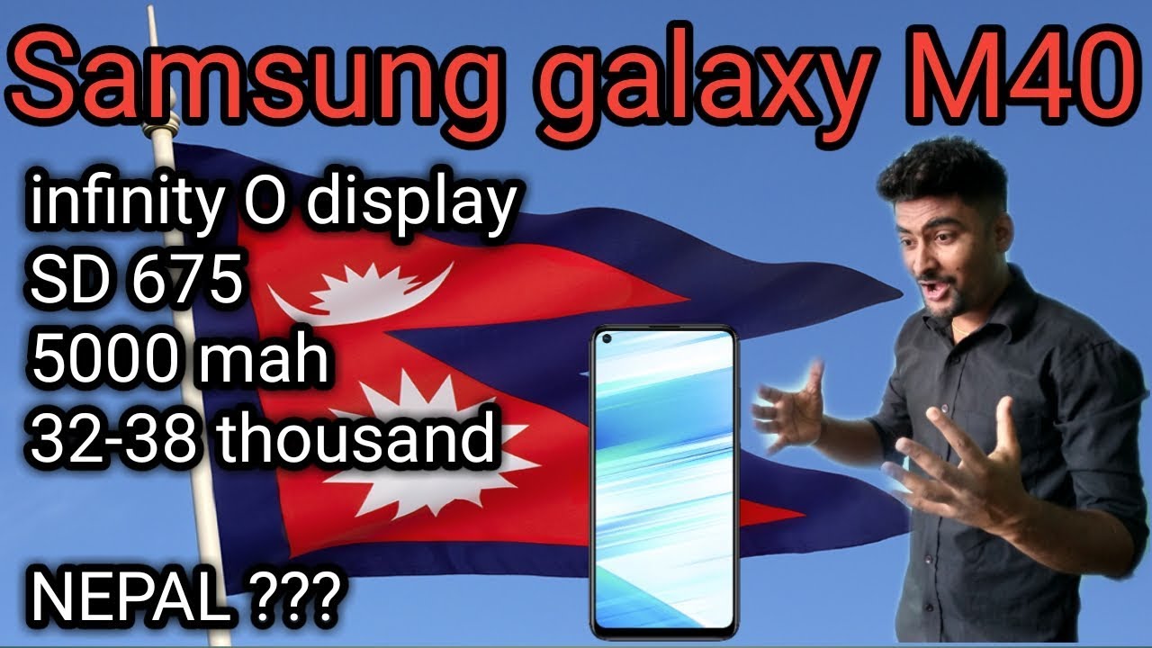 Samsung Galaxy M40 - Punch Hole Display, Snapdragon 675 |  Full Specification,leaks n rumors.......