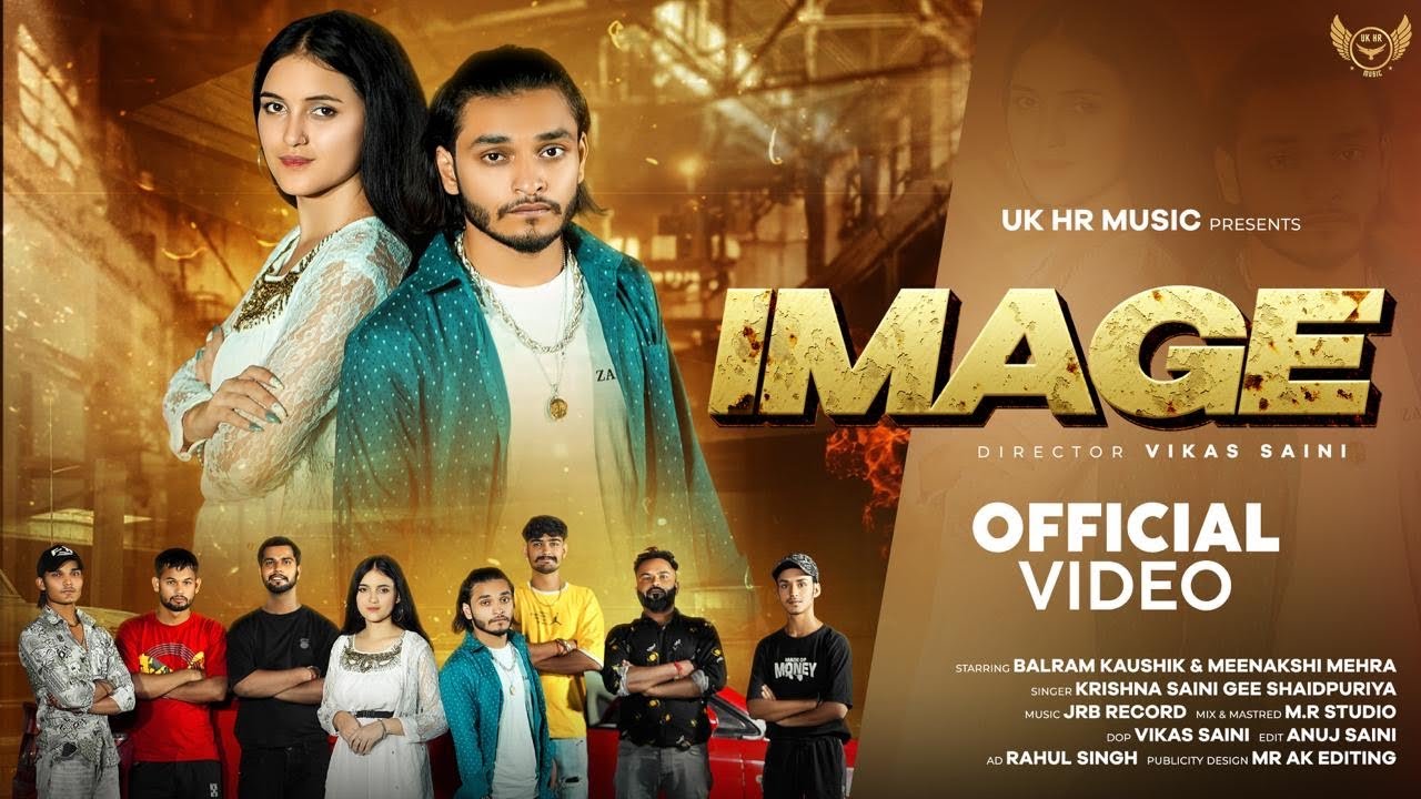krishna Saini Gee Shaidpuriya : Image ( Official Video ) New Haryanvi Songs Haryanvi 2023