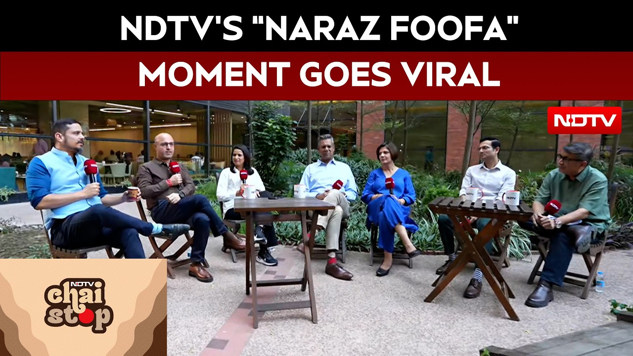 Момент с &laquo;обиженным дядюшкой&raquo; на NDTV стал вирусным | NDTV Chai Stop